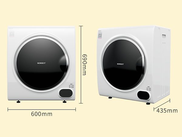 小型衣物烘干機(jī)