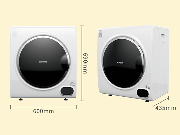 家用衣服烘干機(jī)